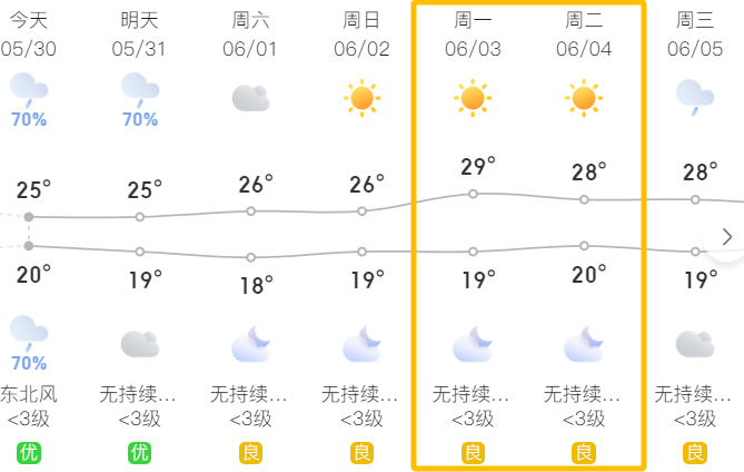 微信图片_20240531100135