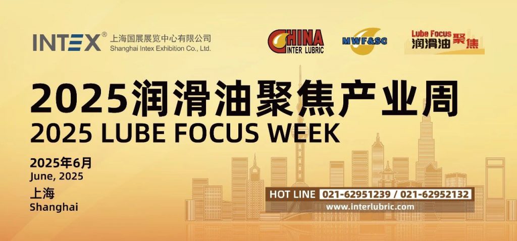 微信图片_20240614112002