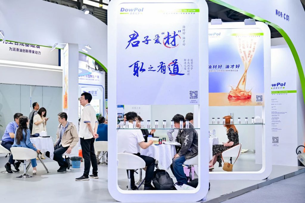 微信图片_20240618100245