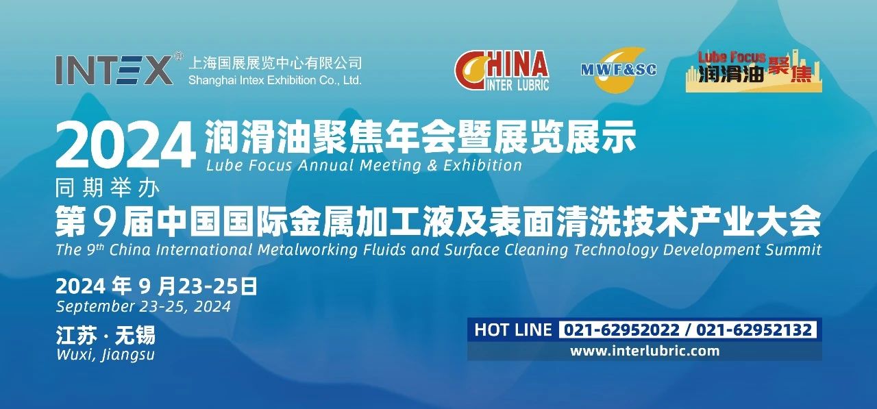 微信图片_20240619094724