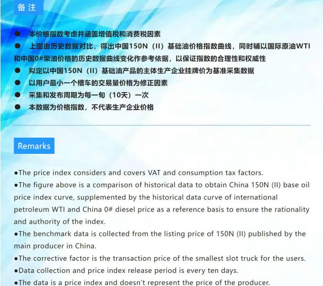 屏幕截图 2024-07-09 110432