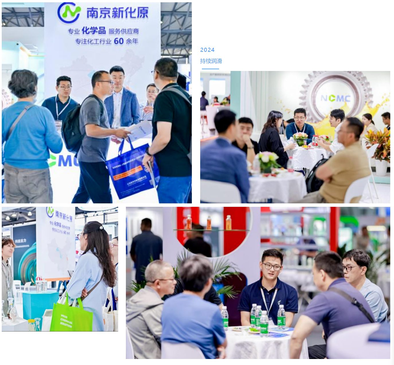 屏幕截图 2024-07-09 153842