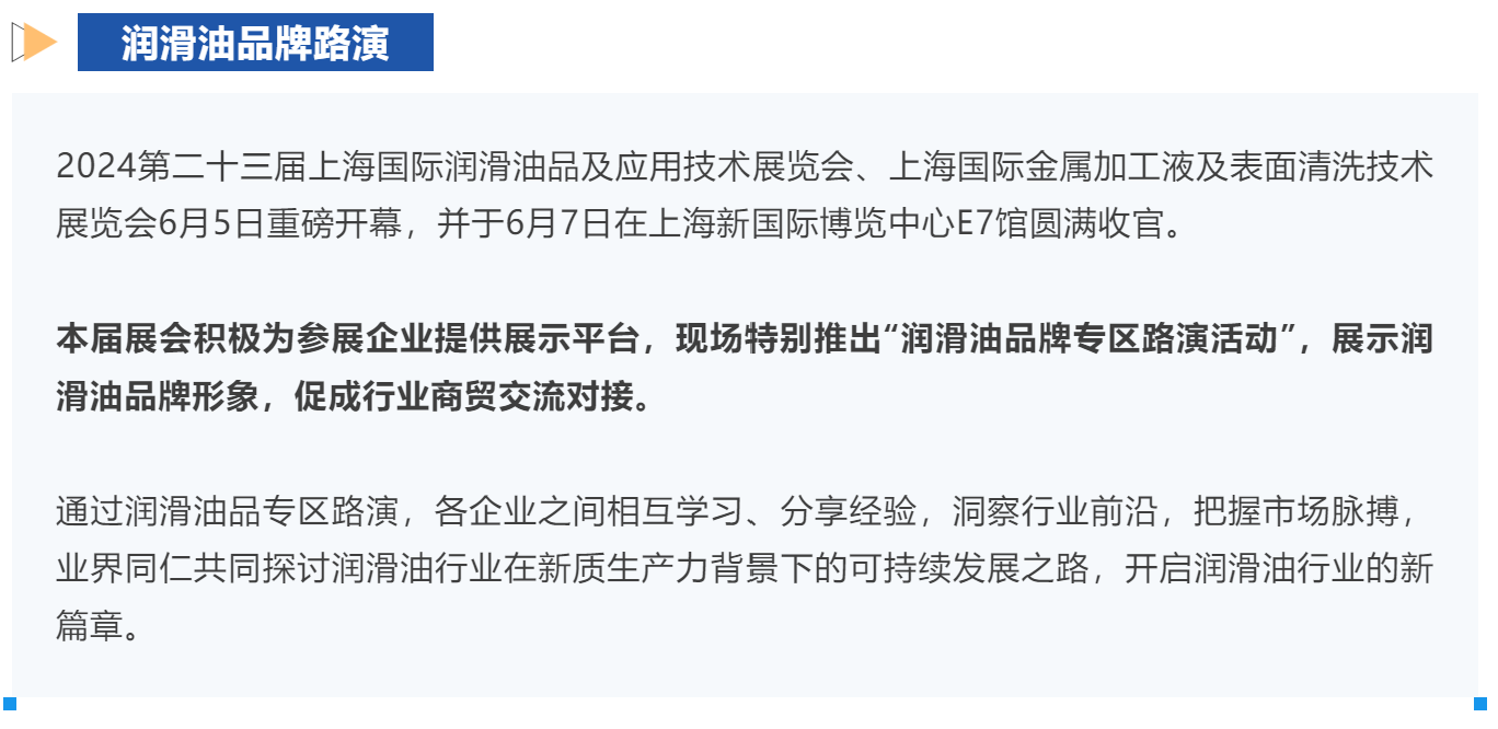 屏幕截图 2024-07-09 155543