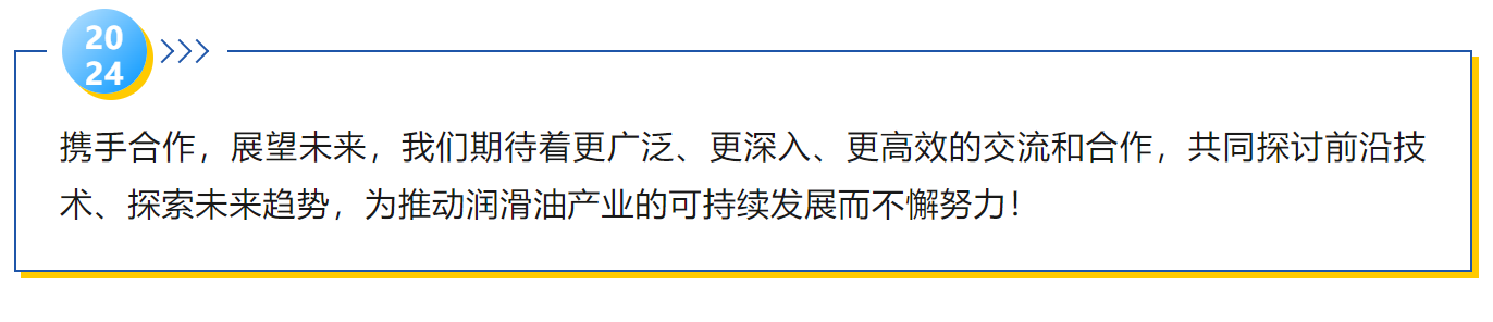 屏幕截图 2024-07-09 161149