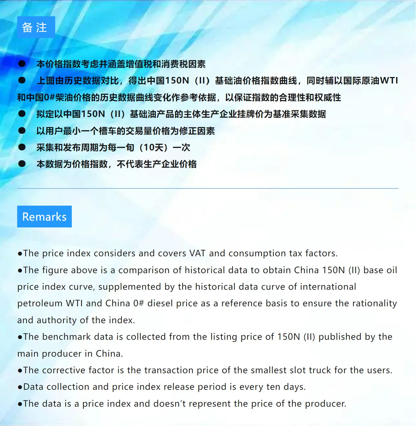 屏幕截图 2024-07-10 124609