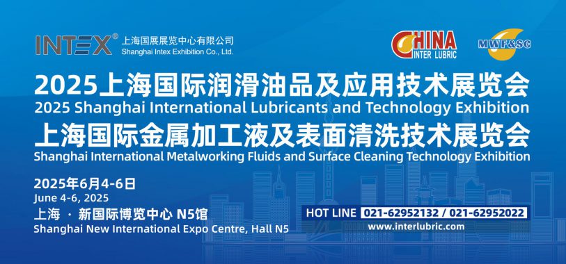 微信图片_20240705144240