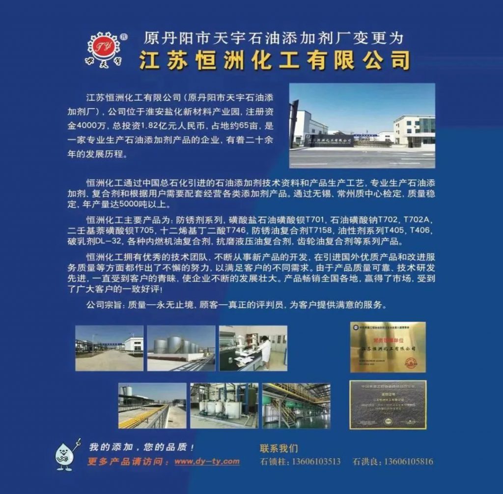 微信图片_20240830094401