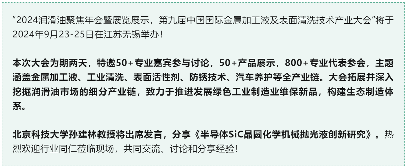 屏幕截图 2023-03-21 223418