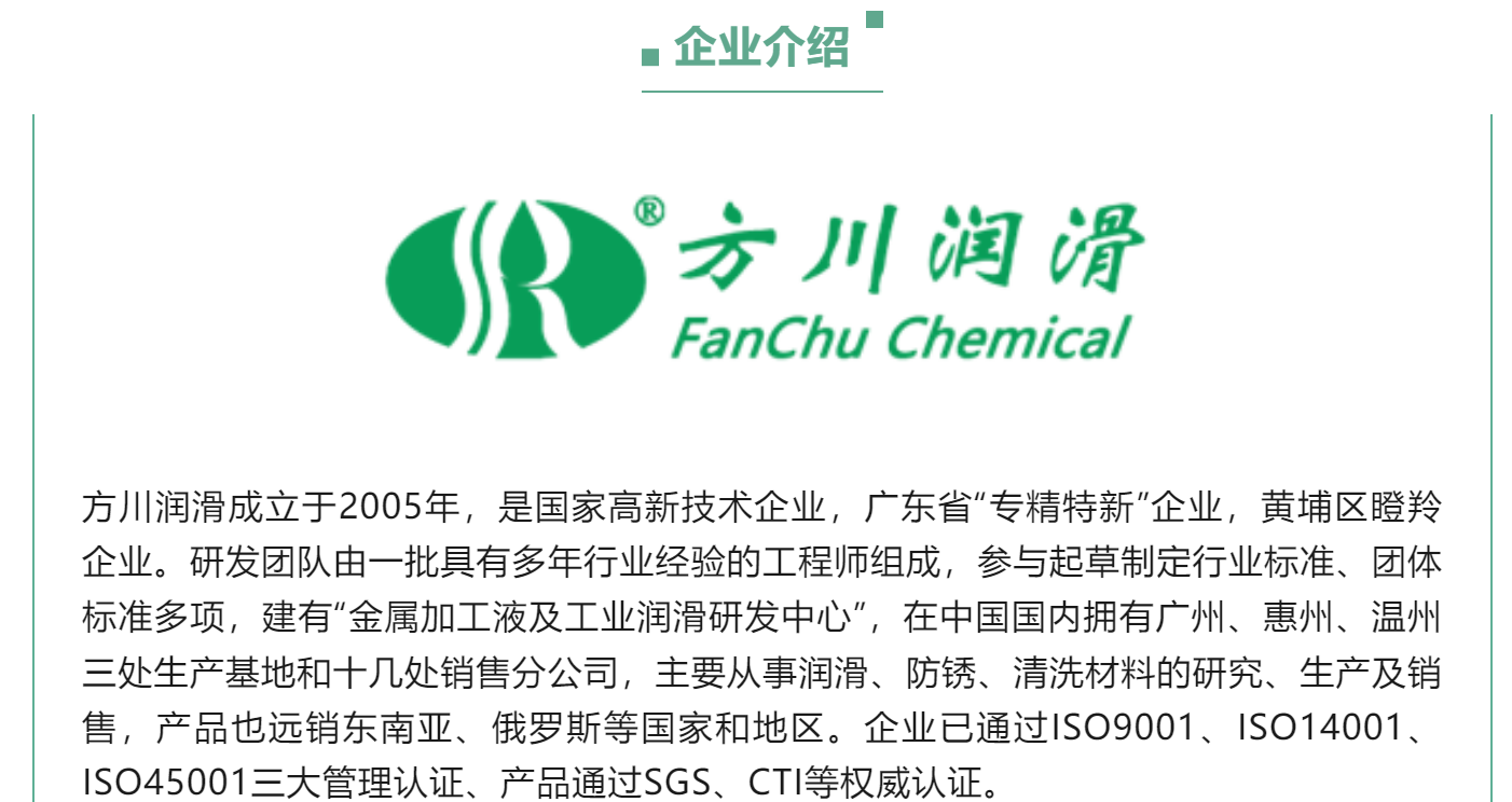 屏幕截图 2024-09-27 104134