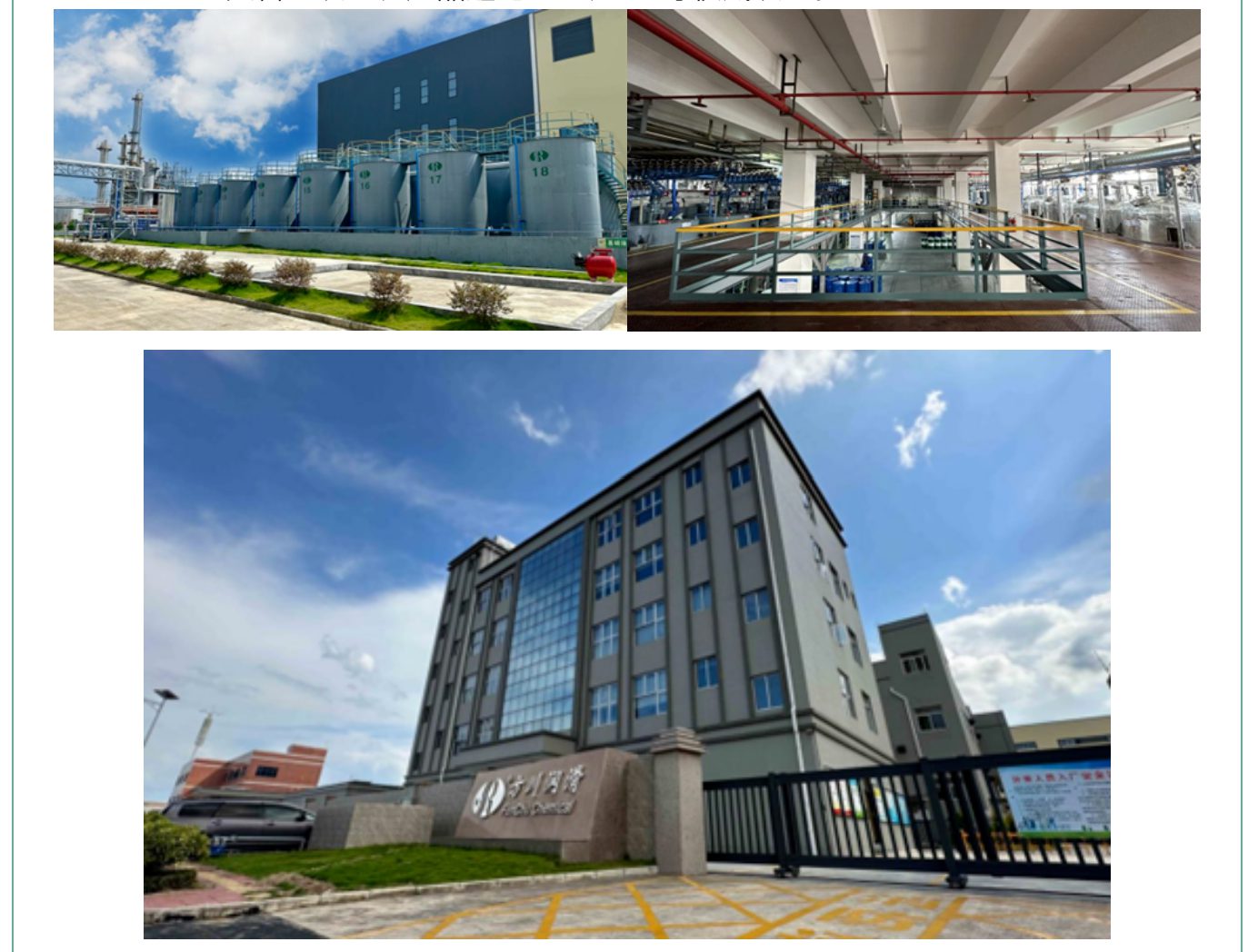 屏幕截图 2024-09-27 104351