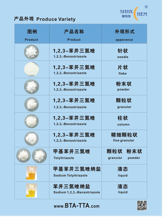 微信图片_20240903091747