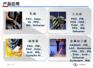 微信图片_20240913102514