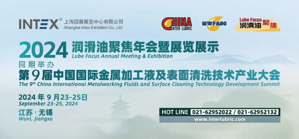 微信图片_20240918092343